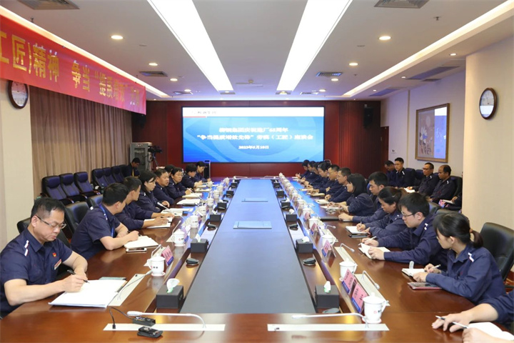 1657934063731781634.jpg 1657934063731781634.jpg