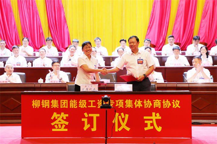 1681104176081297410.jpg 1681104176081297410.jpg