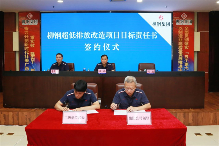 1691719663823699970.jpg 1691719663823699970.jpg