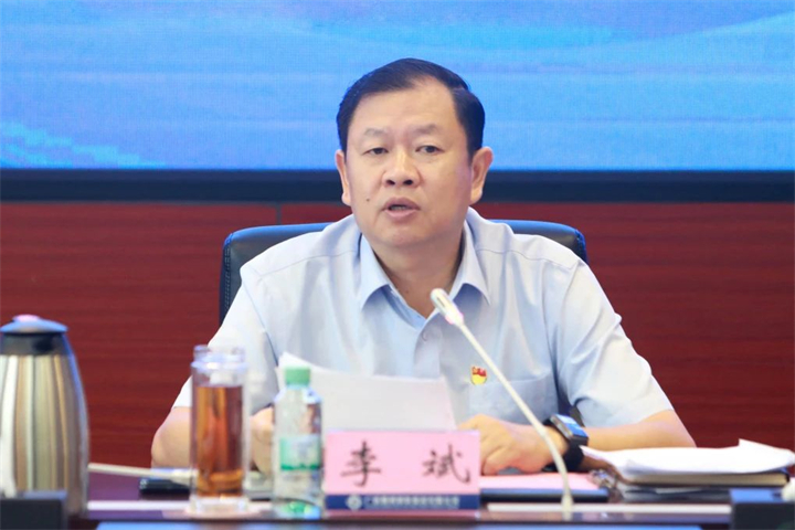 1695985150392905729.jpg 1695985150392905729.jpg