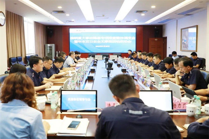 1710469315246960642.jpg 1710469315246960642.jpg