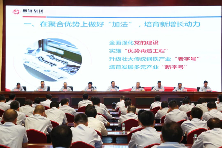 1711994174925979650.jpg 1711994174925979650.jpg