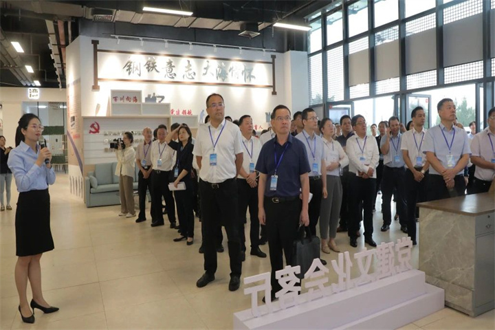 1719262112301256705.jpg 1719262112301256705.jpg