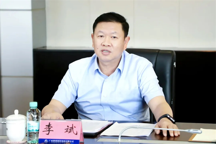 1792467874560983042.jpg 1792467874560983042.jpg