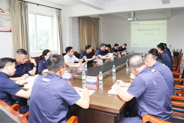 1801543459681607681.jpg 1801543459681607681.jpg