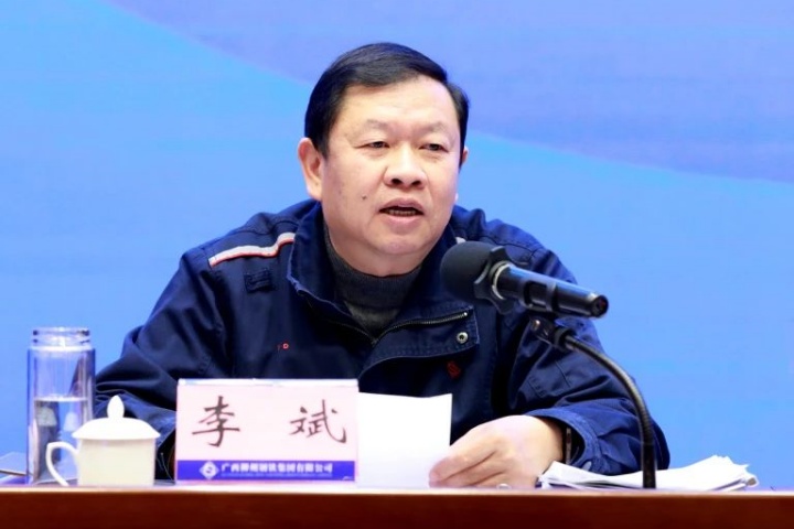 1878631506516176897.jpg 1878631506516176897.jpg