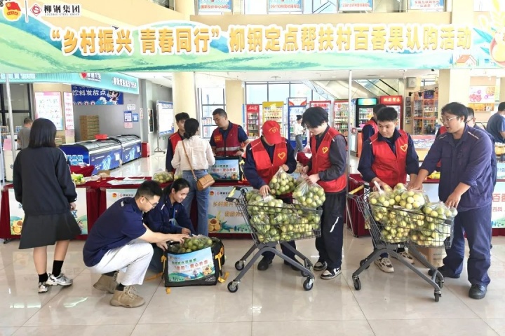 1929743148460859394.jpg 1929743148460859394.jpg